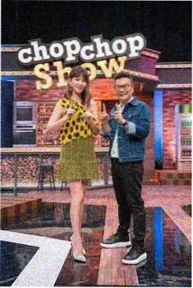 声浪现场 综艺海报