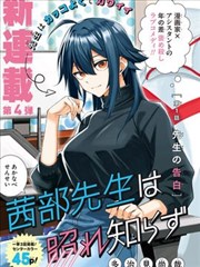第九格分镜 电影海报